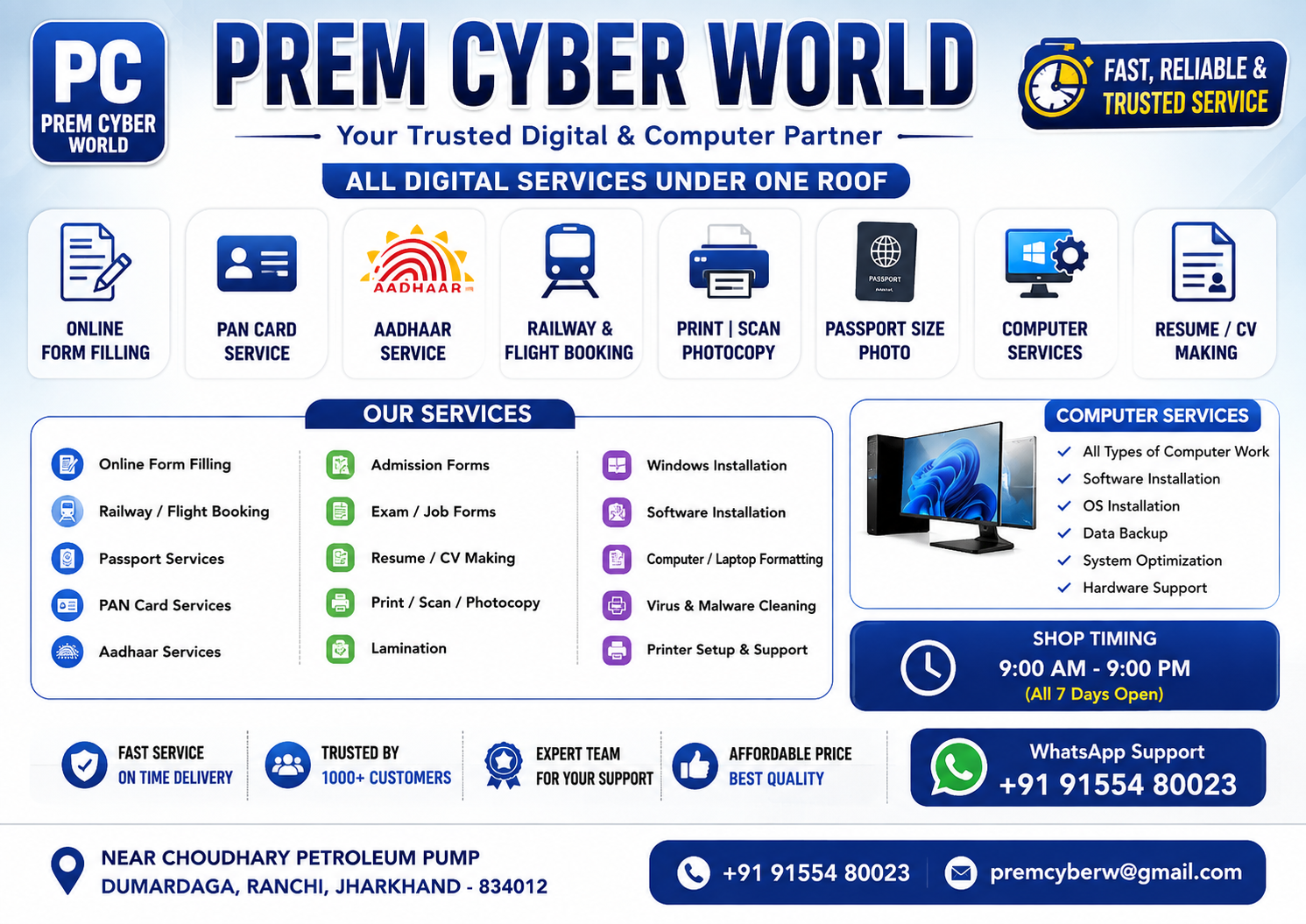 Prem Cyber World service board